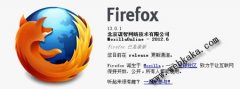 firefox也能截取整张网页了 附带编辑功能是其亮点