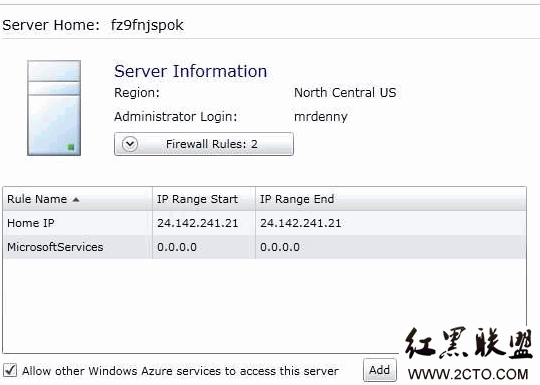 SQL Azureʵϵķǽ