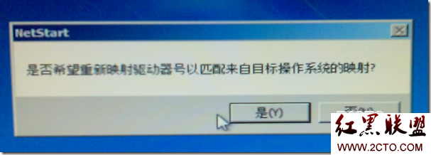 win7